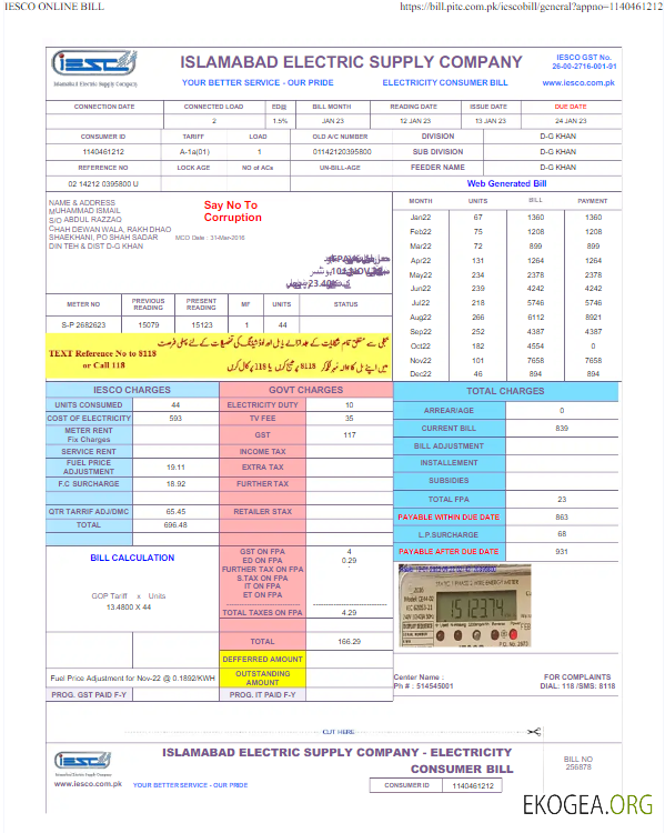 PAKISTAN IESC utility bill Word and PDF template